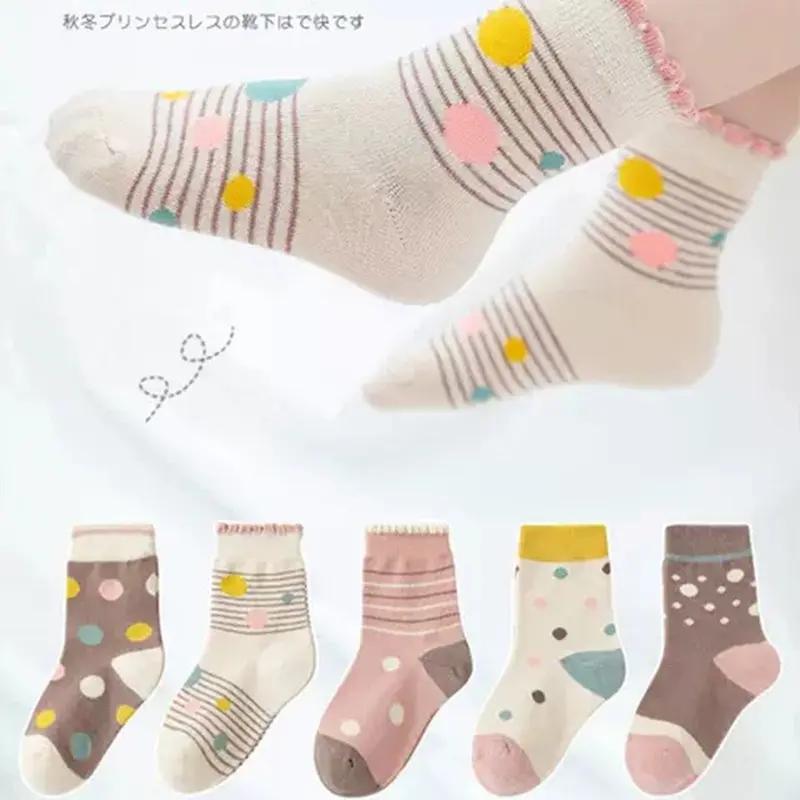 Bộ 5 Đôi Tất Trẻ Em, Giáng Sinh Và Năm Mới, Màu Đỏ Và Hồng, Thiết Kế Hoạt Hình Dễ Thương, Thích Hợp Cho Bé Trai Và Bé Gái, Dày Dặn Và Mềm Mại, Cho Trẻ Em Từ 0-12 Tuổi Cotton 2