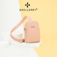 Gambar Tas Selempang Wanita Kulit PU BAELLERRY N8916 - Pink dari Baellerry ID Kota Administrasi Jakarta Barat 3 Tokopedia
