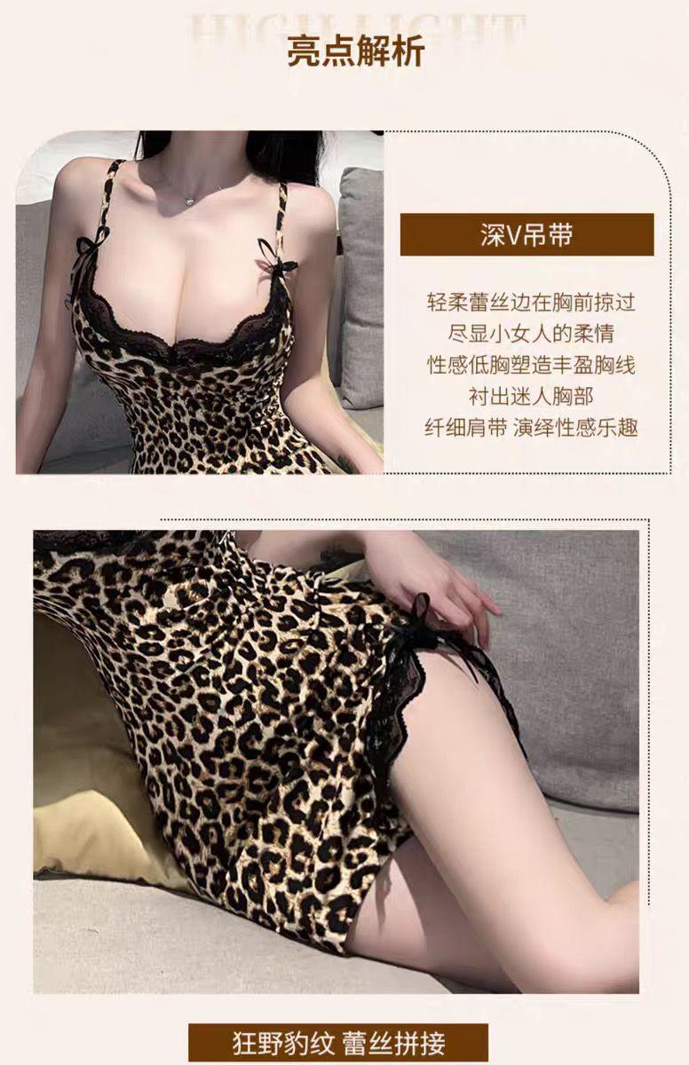 Product Introduction of Sexy Underwear Women's Pure Desire Style Hip Spaghetti Straps Nightdress Leopard Print Slit Uniform Free off Seductive Set 5
