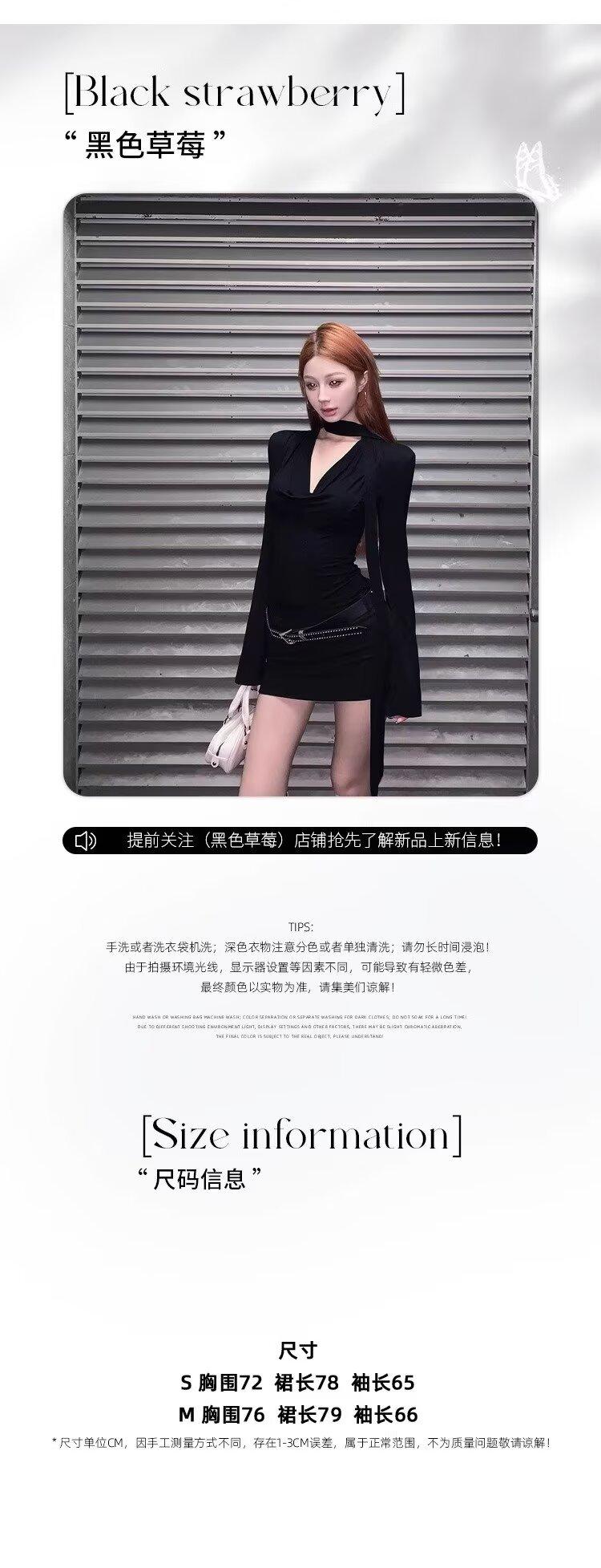 Product Introduction of New Women's Fashion Sister American Style Spaghetti Strap Long Sleeve Dress for Women Autumn New Waist-Cinching Elegant Sexy Bodycon Short Dress 1