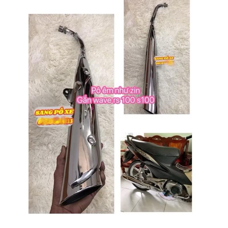 ￼Pô thái êm như zin gắn wave 50 100 rs s100 hàng cao cấp bền đẹp