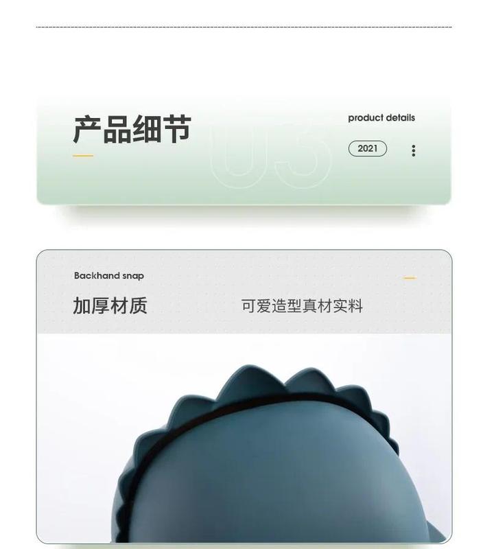 Product Introduction of Thùng Rác Để Bàn Quái Vật Hoạt Hình Dễ Thương, Thùng Rác Mini Cho Phòng Ngủ, Văn Phòng, Phòng Học, Đồ Dùng Để Bàn, Dụng Cụ Sắp Xếp Lưu Trữ, Thùng Rác Gia Dụng 14