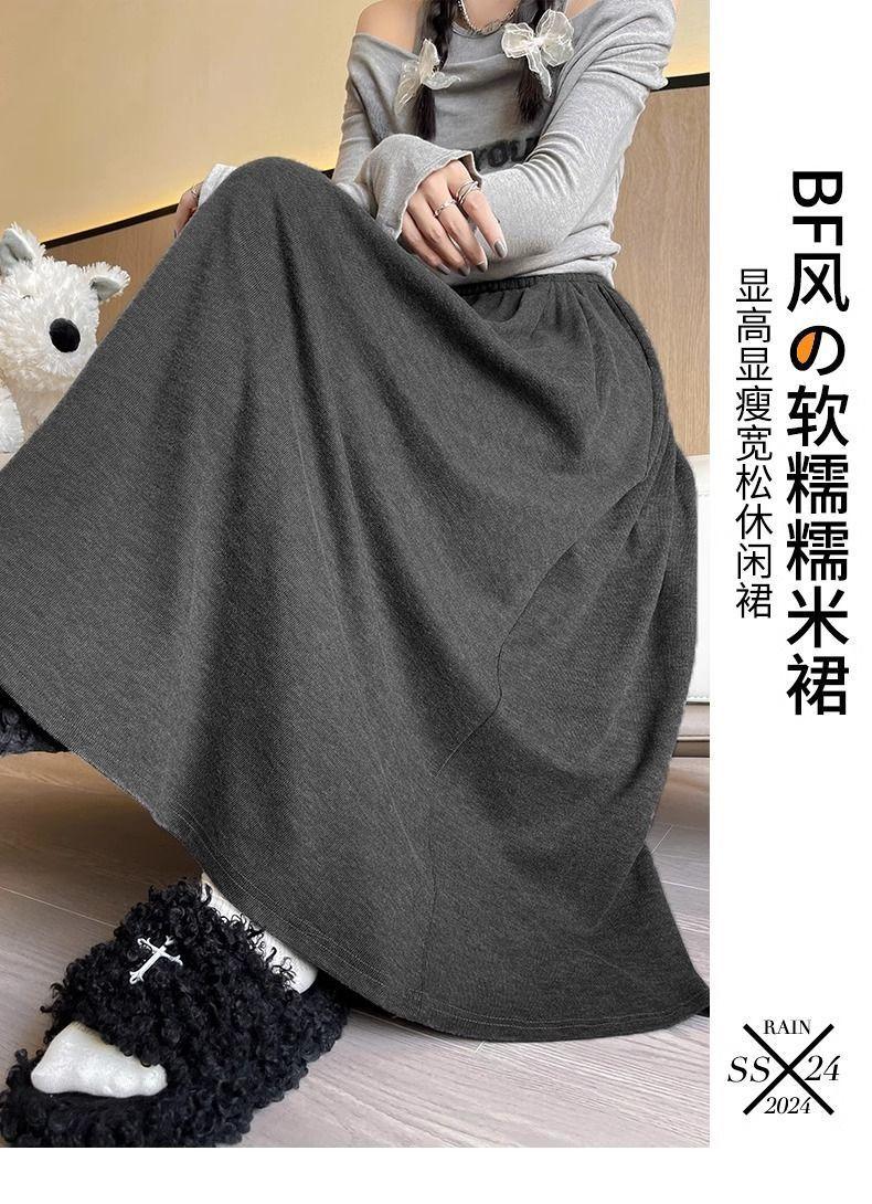 Product Introduction of Women's Skirt Autumn and Winter New A- line Skirt Small Elastic High Waist Drooping Skirt Design Slim Ins Fashion 13