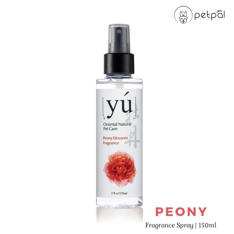 Product Introduction of Yu Oriental Natural Herbs Dry Clean Spray (145ml) | Fragrance Spray (150ml) for Dogs and Cats 1