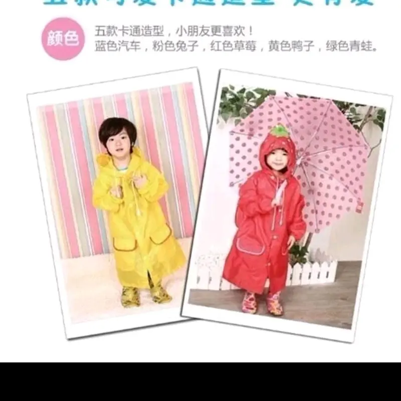 raincoat poncho 1