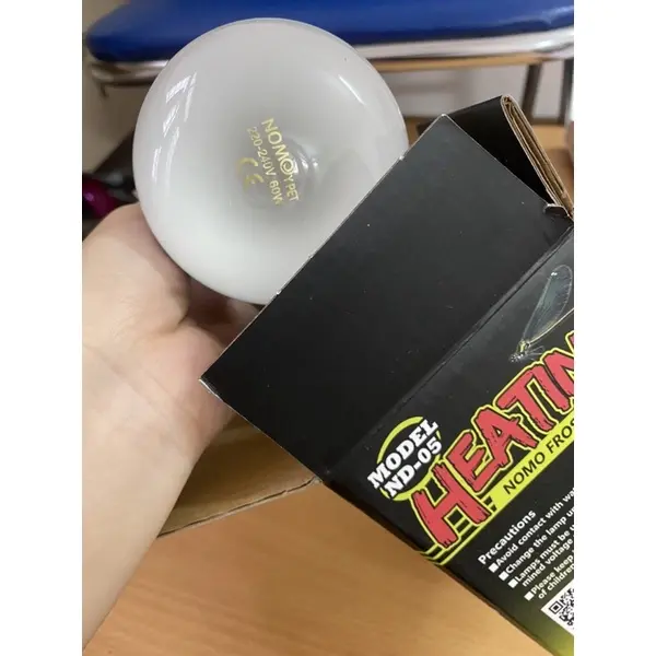 Bóng đèn UVA sưởi ngày cho bò sát- ánh sáng ban ngày 3