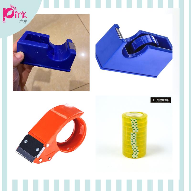 Bàn Cắt Băng Keo Dụng Dao Cắt Băng Dính Tiện Lợi️️ ️- PK2017