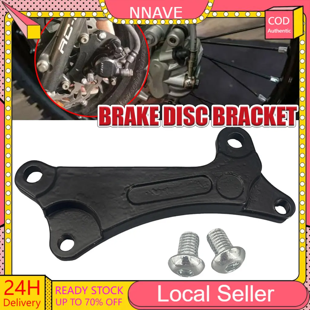 Disc Bracket DISC BRACKET 260mm Front DISC Plate Mount BRACKET Floating Disc Brake ...