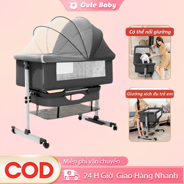 Giường đu cho bé mới nhất có màn chống muỗi, có thể điều chỉnh độ cao, nôi gấp gọn đa năng, cho bé có giấc ngủ ngon giường  em Voi Võng