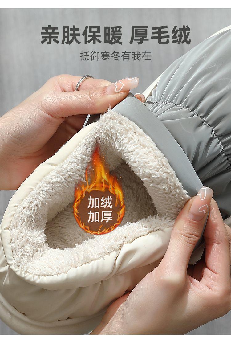 Product Introduction of Dép Bông Mùa Đông, Ngoại Cỡ, Dành Cho Nam Và Nữ, Sử Dụng Trong Nhà, Thích Hợp Cho Các Cặp Đôi, Ấm Áp, Không Thấm Nước, Có Túi Gót, Giày Độn Bông, Có Thể Đeo Ngoài Trời Cho Nữ 8