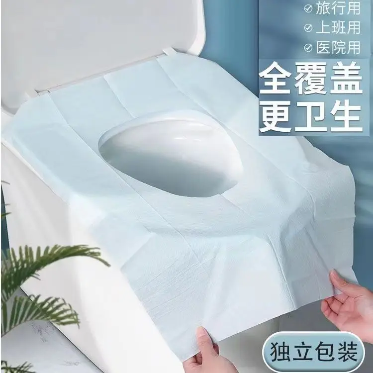 Bọc Bồn Cầu Dùng Một Lần, Cỡ Lớn Và Rộng, Không Thấm Nước Và Chống Vi khuẩn, Cầm Tay Thích Hợp Cho Chuyến Đi Công Tác, Du Lịch, Phụ Nữ Mang Thai, Nhà Vệ Sinh Khách Sạn
