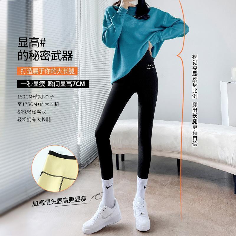 Quần Thể Thao Cá Mập, Có Thể Mặc Ngoài Trời, Thích Hợp Cho Mùa Xuân Và Mùa Thu, Kiểm Soát Bụng, độn Hông, Quần Tập Yoga Thể Dục, Quần Mỏng Mùa Đông Bằng Nhung, Quần Mỏng Giảm Cân, Quần Legging, Dành Cho Nữ, Quần Áo Nữ 3