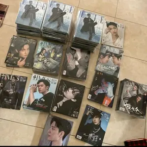 Majalah Wang yibo xiao Zhan Chen Qingling Magazine