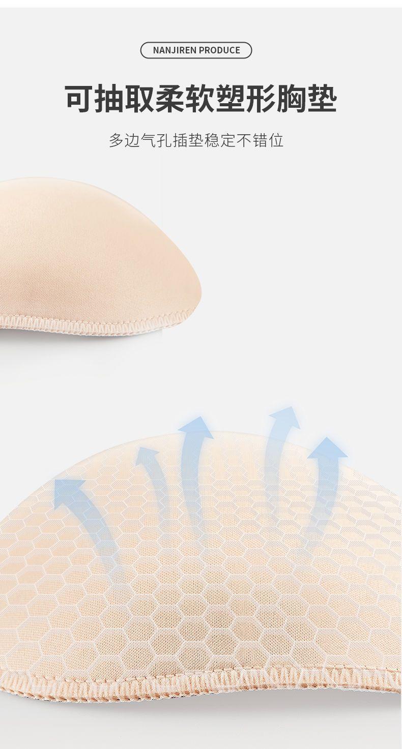 Product Introduction of Nursing Bra Summer Busty Gathering Anti-Sagging Underwear plus Size Front Buckle Wireless Maternity Underwear 8
