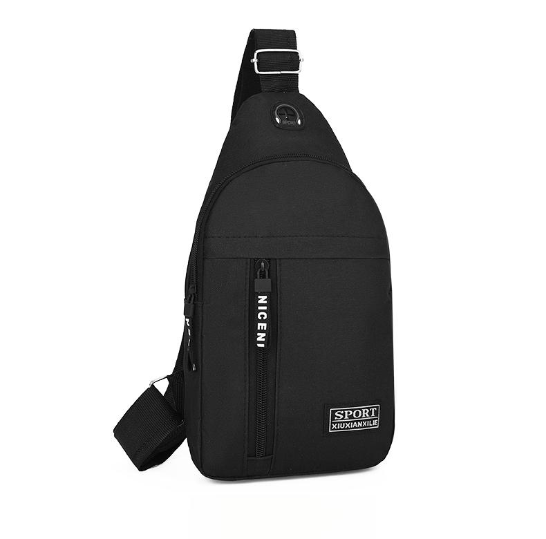 Product Introduction of 2025 new solid color chest bag men's trendy brand men's shoulder bag shoulder bag Oxford cloth casual bag small backpack 13