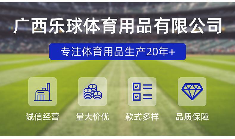 Product Introduction of Size 5 Soccer Ball for Primary and Secondary School Students and Adults, Competition Training, PU Wear-resistant, Explosion-proof, Machine-stitched PVC Soccer Ball 8