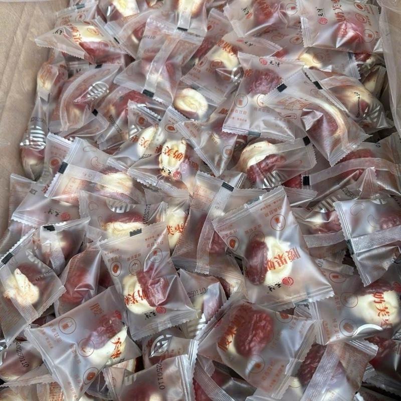 1Kg Kẹo Táo Đỏ Kẹp Sữa Lạc Đà Nhân Hạt Điều, Táo Đỏ Tân Cương Kẹp Sữa 4