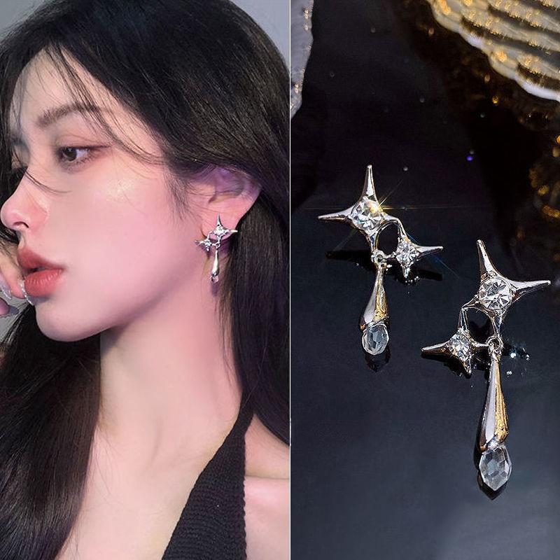 Bông Tai Giọt Nước Lấp Lánh, Khí Chất Thời Trang, Thiết Kế Độc Đáo Mới, Cảm Giác Khí Quyển, Đinh Tán Women Nữ 0