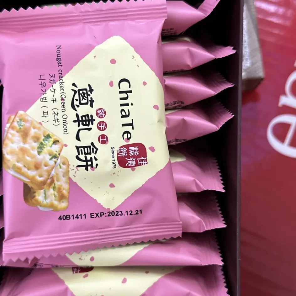 Bánh hành Chiate hộp 12 cái