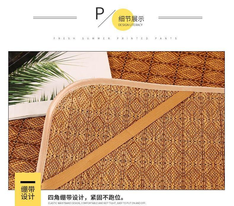 Product Introduction of [30 Days Hot Sale 1690 Pieces] Cooling Mat 1.5m Foldable Rattan Mat 1.8m Double Bed Straw Mat 0.9m Student Single Dormitory Mat 0.45m Mat 3