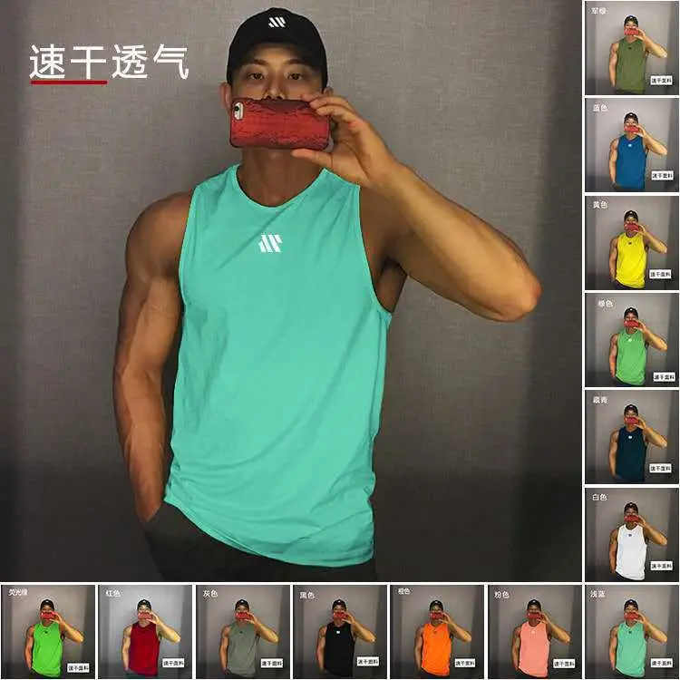 Gym vest Sleeveless loose clothing Sports top for men