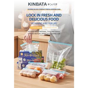 【Local Ready Stock】KINBATA | Sliding Ziplock Bag | Food Grade | Multipurpose Storage| Reusable | BPA Free