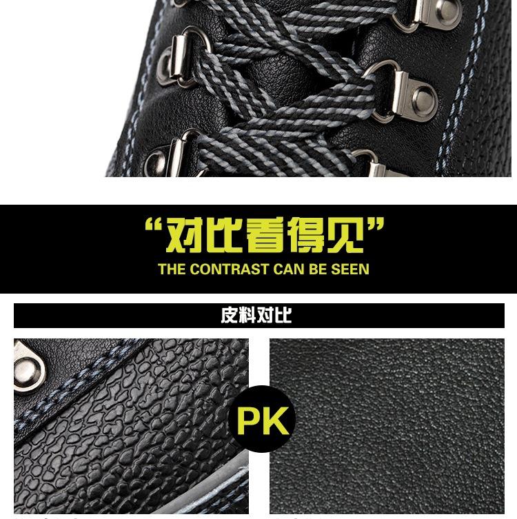 Product Introduction of Construction Site Shoes Low-Top Solid Pu Bottom Labor Protection Shoes Anti-Smash and Anti-Puncture Non-Slip Wear-Resistant Cowhide Safety Shoes Work Shoes Footwear Worker Closed Boys 21