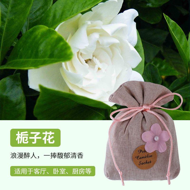 Product Introduction of Gardenia Wardrobe Deodorizing Sachet Long-lasting Freshness Car Air Freshener Room Odor Removal Fragrance Moisture-proof Aromatherapy Sachet 10