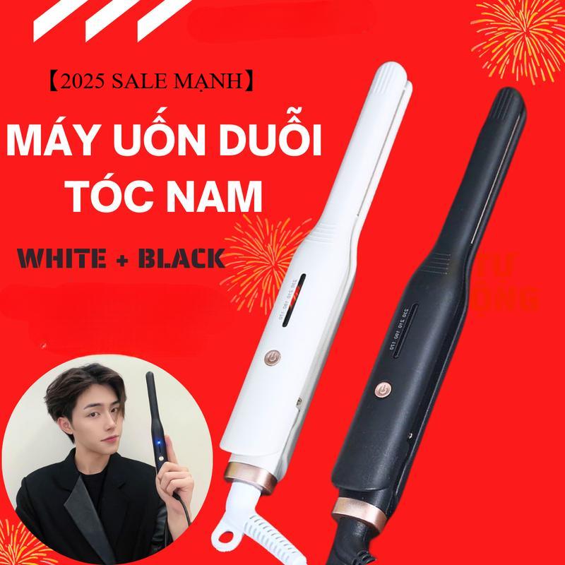 máy uốn tóc nam, tạo kiểu tóc cho nam 2 in1, ép side tóc nam đa năng, duỗi tóc mini chỉnh nhiệt máy duỗi