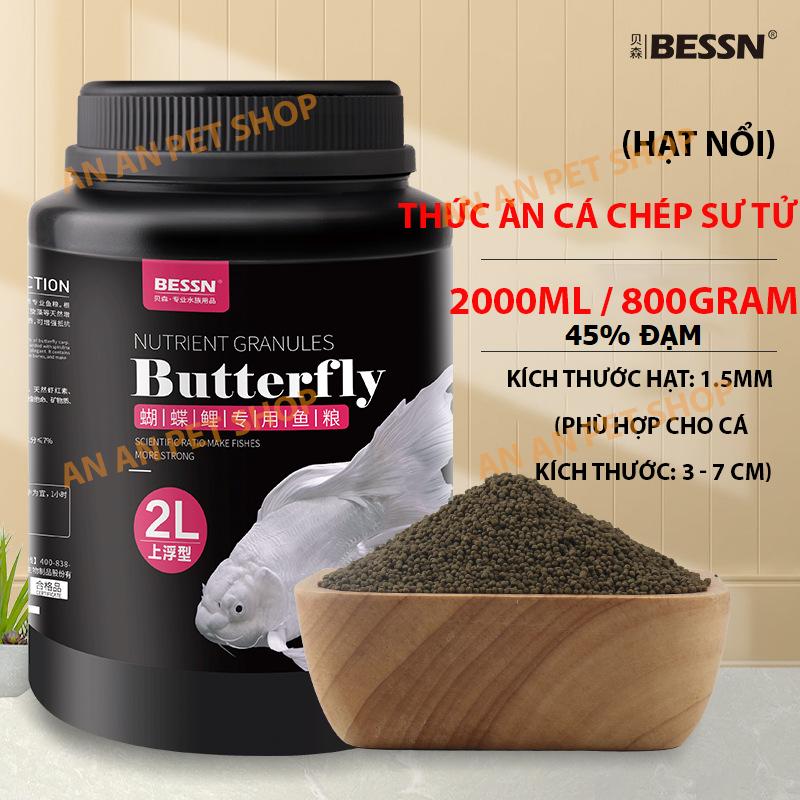 Cám Cá Chép Sư Tử BESSN Butterfly - Thức ăn Cá Chép Sư Tử, Lên màu cho cá, Giàu đạm, Tảo xoắn và Vitamin