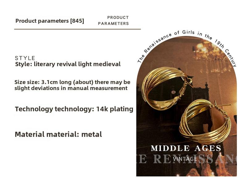 Product Introduction of Vintage Light Mid-Ancient Exaggerated Western Style Earrings Metal Geometry Earclip Earrings High-Grade Face-Showing Small Earrings 0