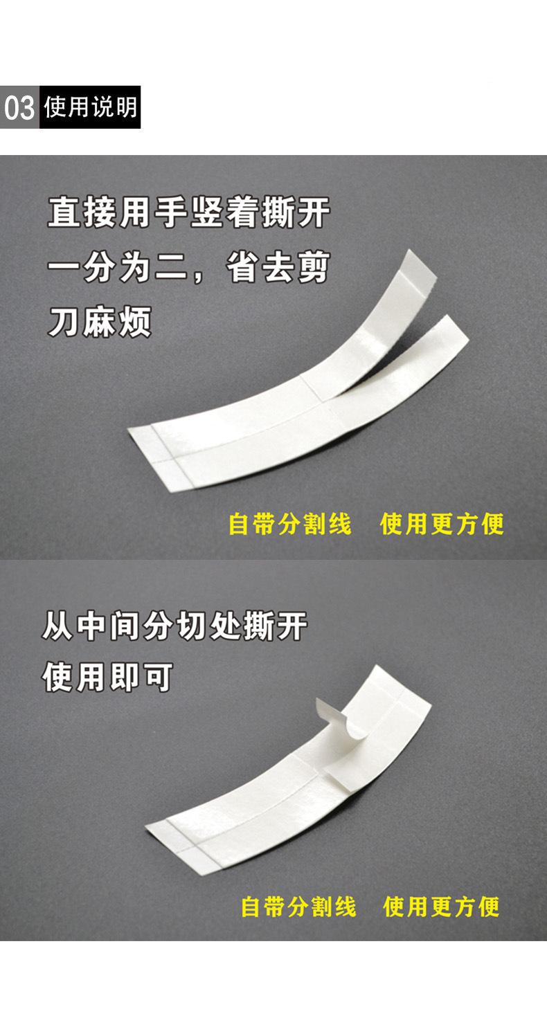 Product Introduction of Miếng Dán Tóc Giả, Chất Kết Dính Hai Mặt Da Đầu, Miếng Dán Miếng Dán Thay Thế Tóc, Không Tan, Không Thấm Nước, Chống Mồ Hôi, Chất Kết Dính Miếng Dán Protein Sinh Học toupee hair men 1