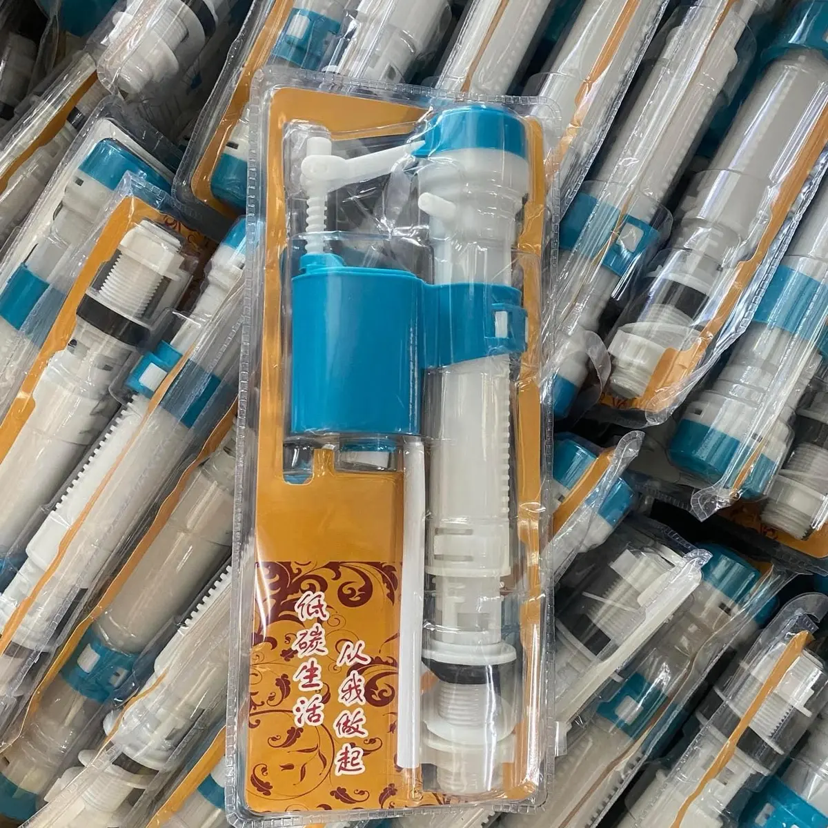 ￼CỘT CẤP NƯỚC BỒN CẦU ĐA NĂNG ĐÓNG VỈ- PHAO CẤP NƯỚC Vừa Hết Tất Cả Các Bồn Cầu Hiện Nay( Hàng Cao Cấp) két  nước
