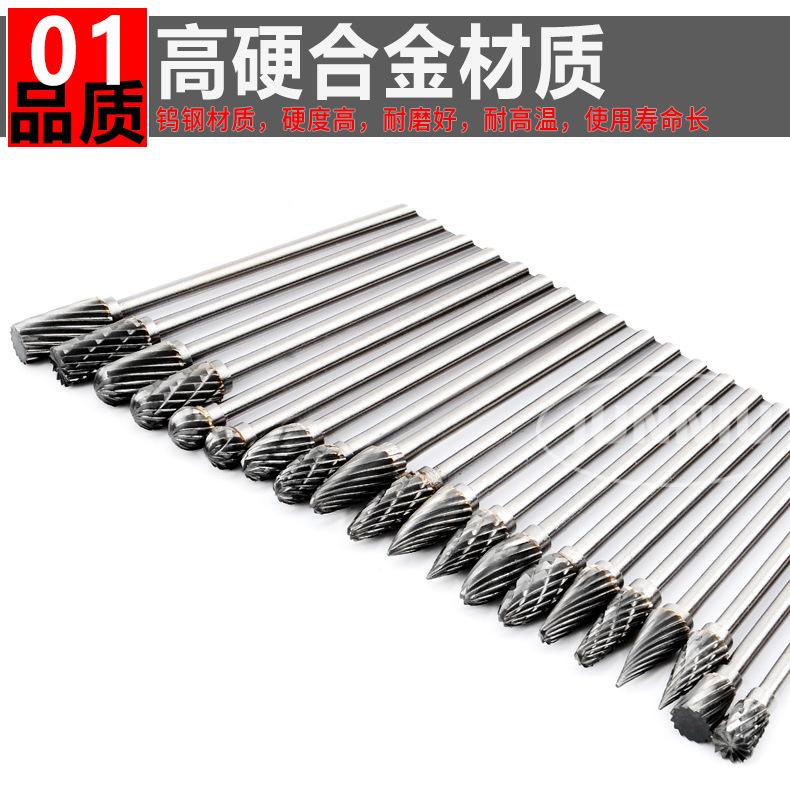 Tungsten Steel Tungsten Carbide Rotary File Milling Cutter 3 * 6 Metal ...