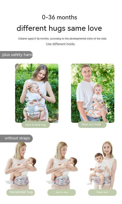 Product Introduction of Waist Stool Baby Light Four Seasons Baby Multifunctional Strap Nursing and Breastfeeding Pad Baby Holding Artifact Piggyback Front Holding Stool 13