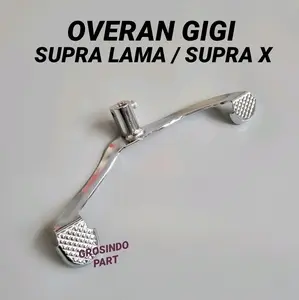 PEDAL OVERAN OPERAN GIGI PERSENELING SUPRA LAMA-SUPRA X-SUPRA FIT X