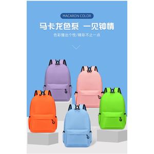 Beg galas, beg galas dua bahu  Bags Backpack