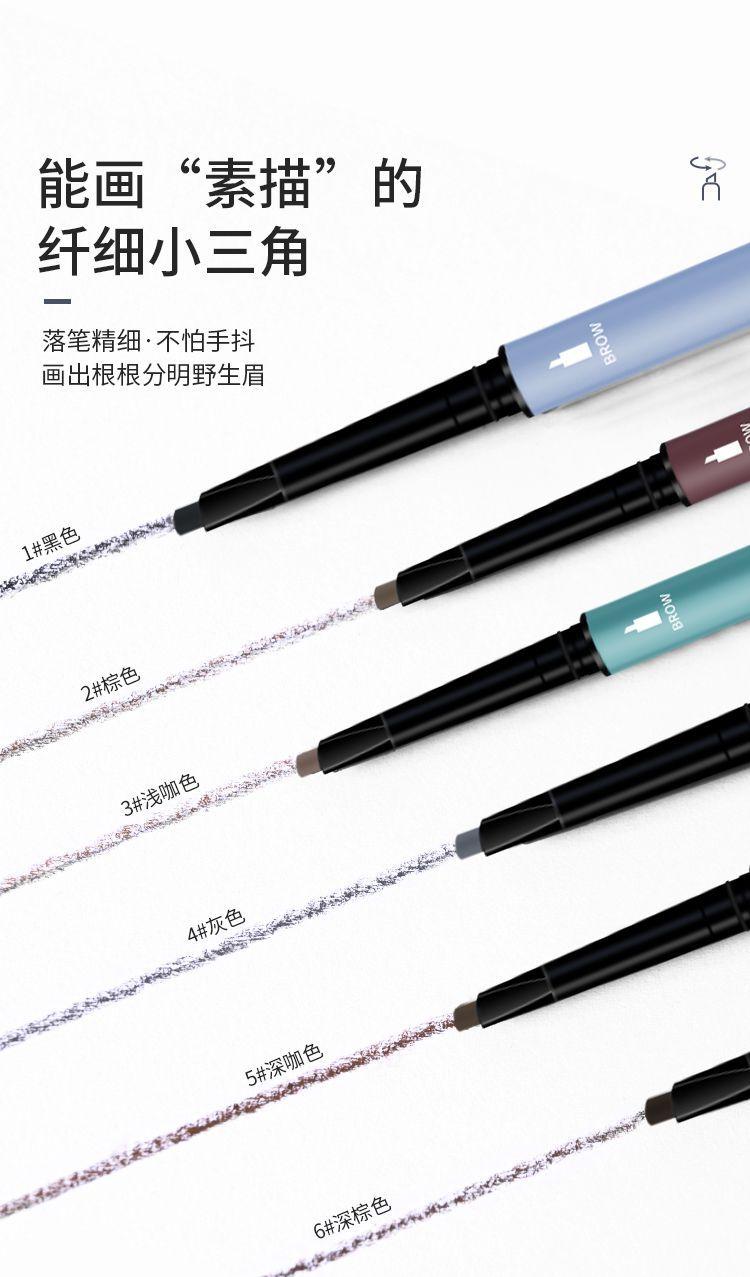 Product Introduction of Bút Chì Kẻ Lông Mày Siêu Mịn, Hai Đầu, Không Thấm Nước, Tự Nhiên, Chống Mồ Hôi, Siêu Mỏng, Lâu Trôi, Thích Hợp Cho Học Sinh Và Người Mới Bắt Đầu, Thân Thiện Với Nhòe, Hình Tam Giác 7