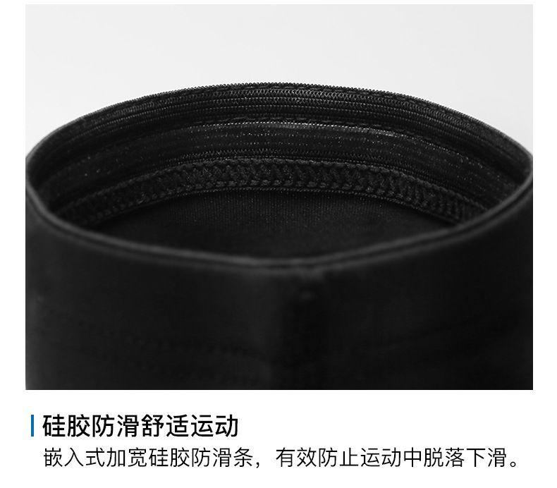Product Introduction of Đệm Đầu Gối Thể Thao, Bóng Rổ, Dành Cho Trẻ Em, Bảo Vệ Chân, Thiết Kế Tổ Ong, Đồ Bảo Hộ Chống Va Chạm, Bảo Vệ Đầu Gối, Thích Hợp Cho Nam Và Nữ Chuyên Nghiệp, Thích Hợp Để Chạy, Thiết Bị Dài Bi Sport 10