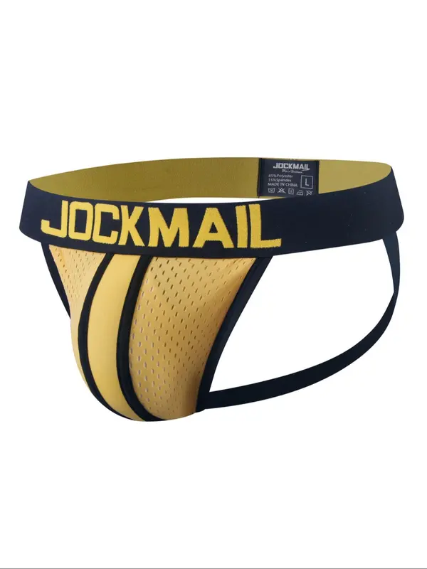 LGBTQ+ Men's Letter Tape Drop Waist Thong, Athleisure Breathable Comfortable Briefs for Daily Wear, Fashion Men's Underwear for All Seasons, Comfort Jockstrap Menswear, Undergarments 4