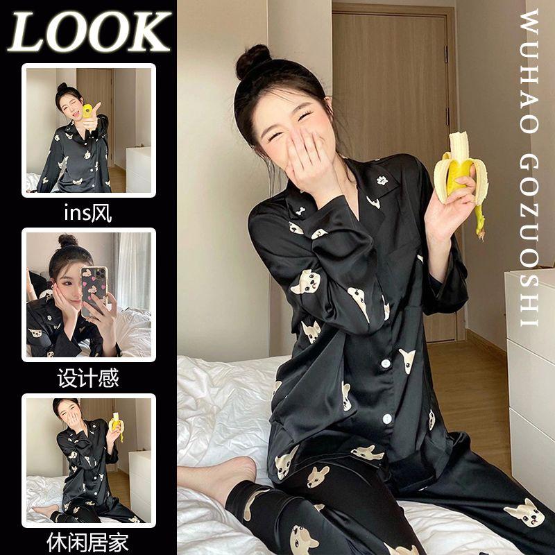Product Introduction of Bộ Đồ Ngủ Dài Tay Lụa Lạnh Cao Cấp Phong Cách Pháp, Dành Cho Nữ, Bộ Sưu Tập Mùa Xuân Và Mùa Thu, Quần Dài Mới, Thích Hợp Cho Học Sinh, Bộ Đồ Mặc Nhà, Năm 2024 15