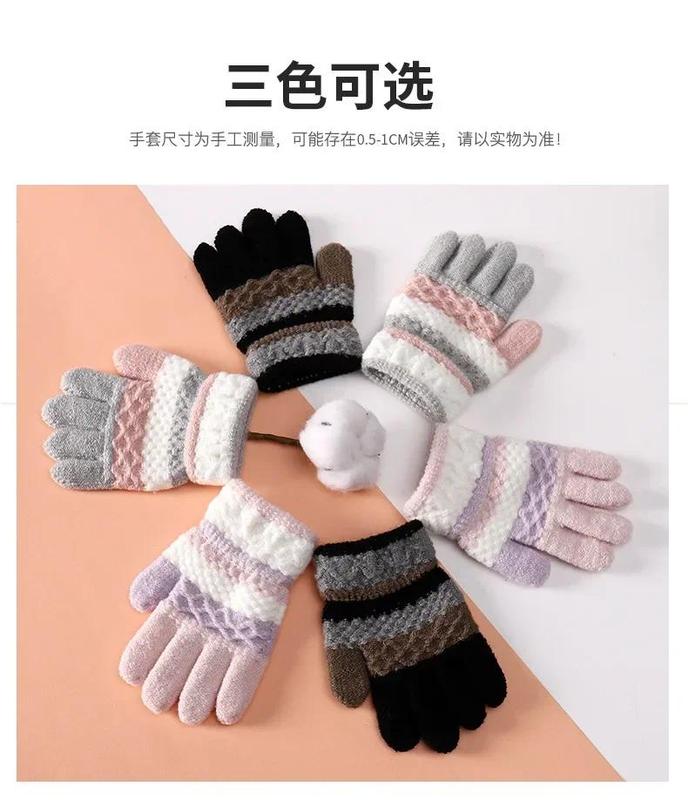 Product Introduction of 1Pair Winter Warm Cotton Baby Gloves Cute Kawaii Children Striped Split-finger Kindergarten for Boys Girls Kids Knitted Gloves 8