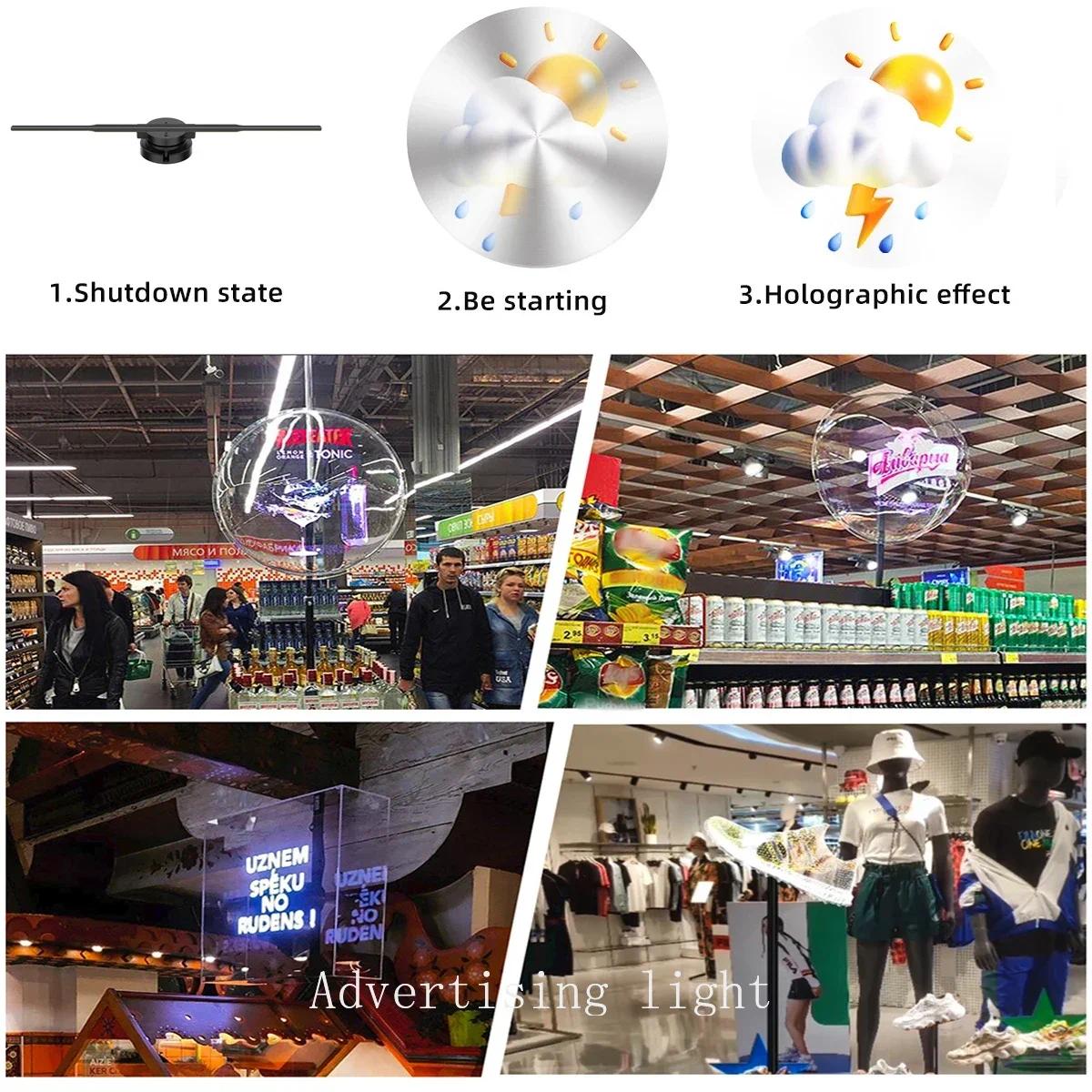 3D Hologram Fan WiFi 3D Holographic Projector Advertising Display HD Light Holographic Projector for Stores Bars Party Xmas - Image 3