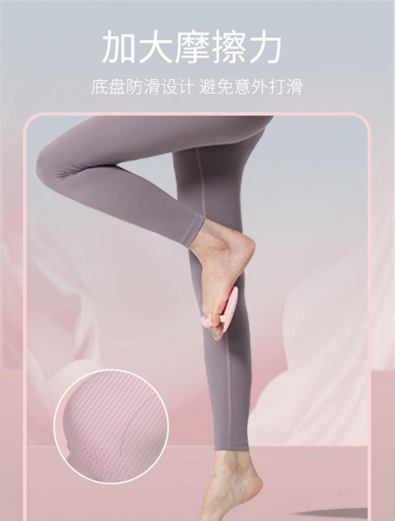 Product Introduction of Oudao Arch Trainer Plantar Exercise Improves Thumb Valgus XO Type Legs Slim Legs Fat Burning Body Core 10