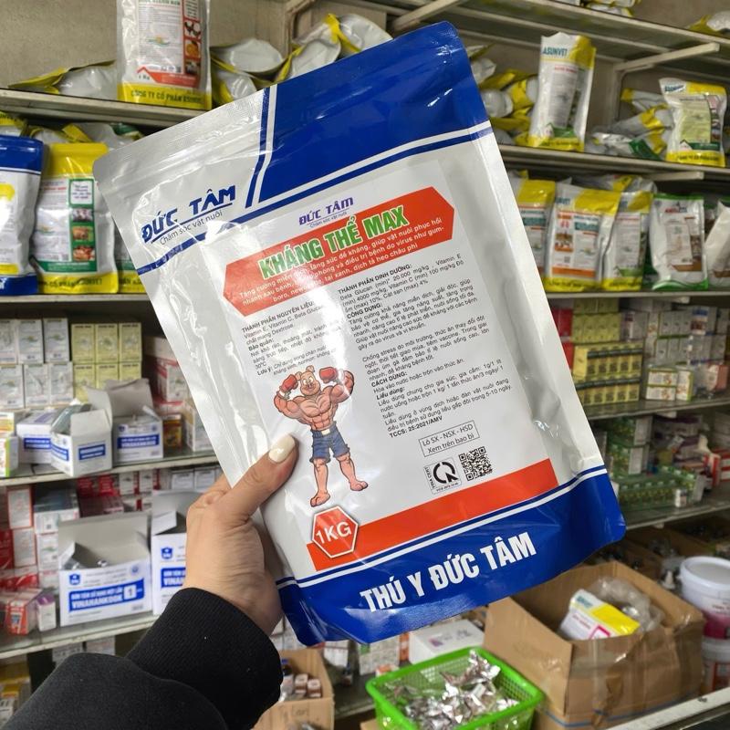 Product Introduction of Kháng thể Max dạng khô gói 1kg Đức Tâm nâng cao đề kháng, kích thích sản sinh miễn dịch cho heo 0