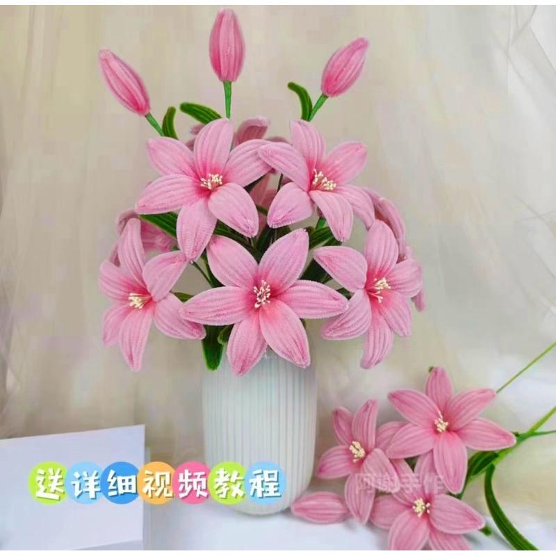 Tạp Hóa Handmade Set Vật Liệu Tự Làm Bình Hoa Ly S0368 Trang Trí Đơn Giản Bằng Kẽm Nhung Hoa Handmade Thủ Công Decor Kèm Video Hướng Dẫn