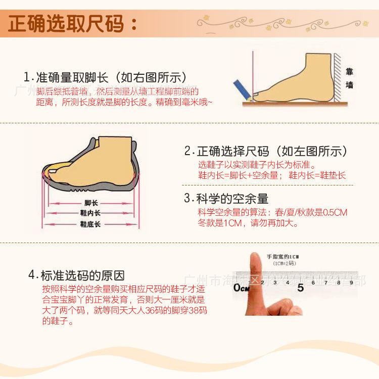 Product Introduction of Dép Lê Cho Trẻ Em, Mùa Hè Trong Nhà, Chống Trượt, Đế Mềm, Thích Hợp Cho Bé Trai, Sử Dụng Trong Nhà Tắm, Ngoài Trời Và Phòng Tắm, Phong Cách Ngầu Cho Bé Trai Và Bé Gái 8
