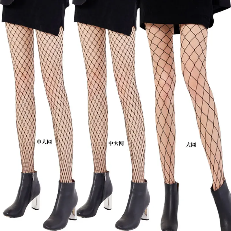 Plus Size Fishnet Stockings for Women, Fat MM 100kg Summer Ultra-thin Sexy Pantyhose Anti-snag Black Mesh Tights