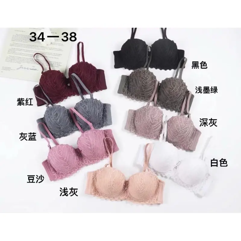 Bra kawat busa sedang, Push up Bra, BH kawat, BRA, Bra push up kawat, BH brukat kawat, Bra brukat kawat
