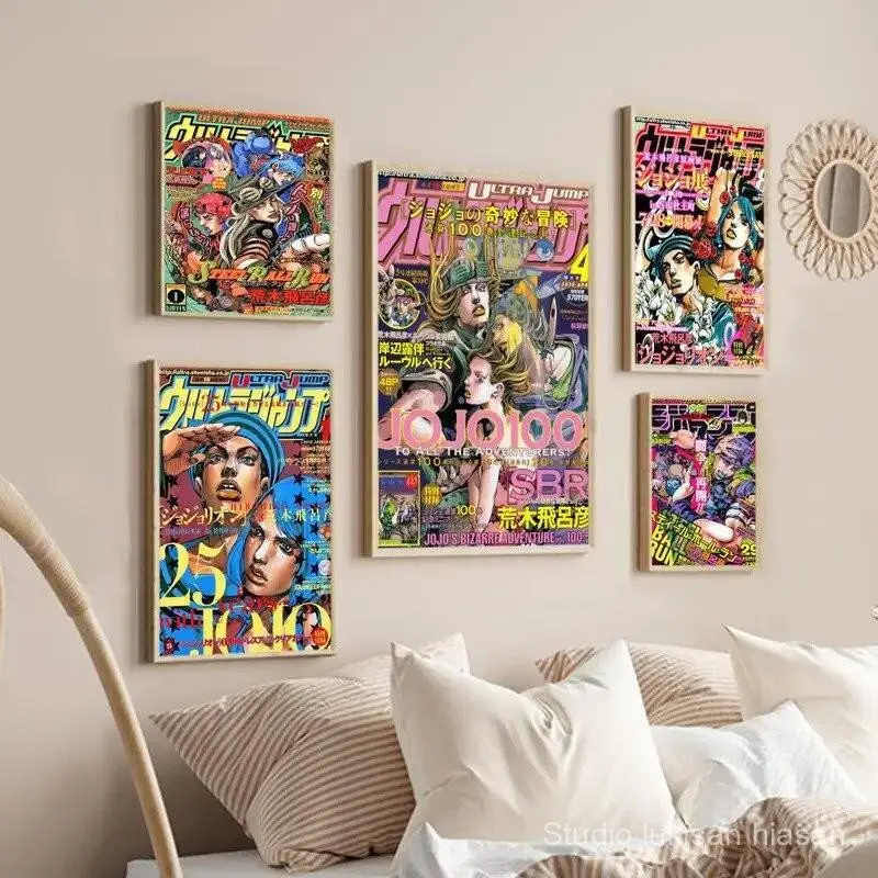 Áp Phích Phiêu Lưu Kỳ Quặc JoJo, Phong Cách Anime, Áp Phích Cổ Điển Nhãn Dán Giấy Kraft Cổ Điển Dính, Tự Làm, Thích Hợp Cho Quán Bar Và Quán Cà Phê, Trang Trí Phòng Kawaii Tranh